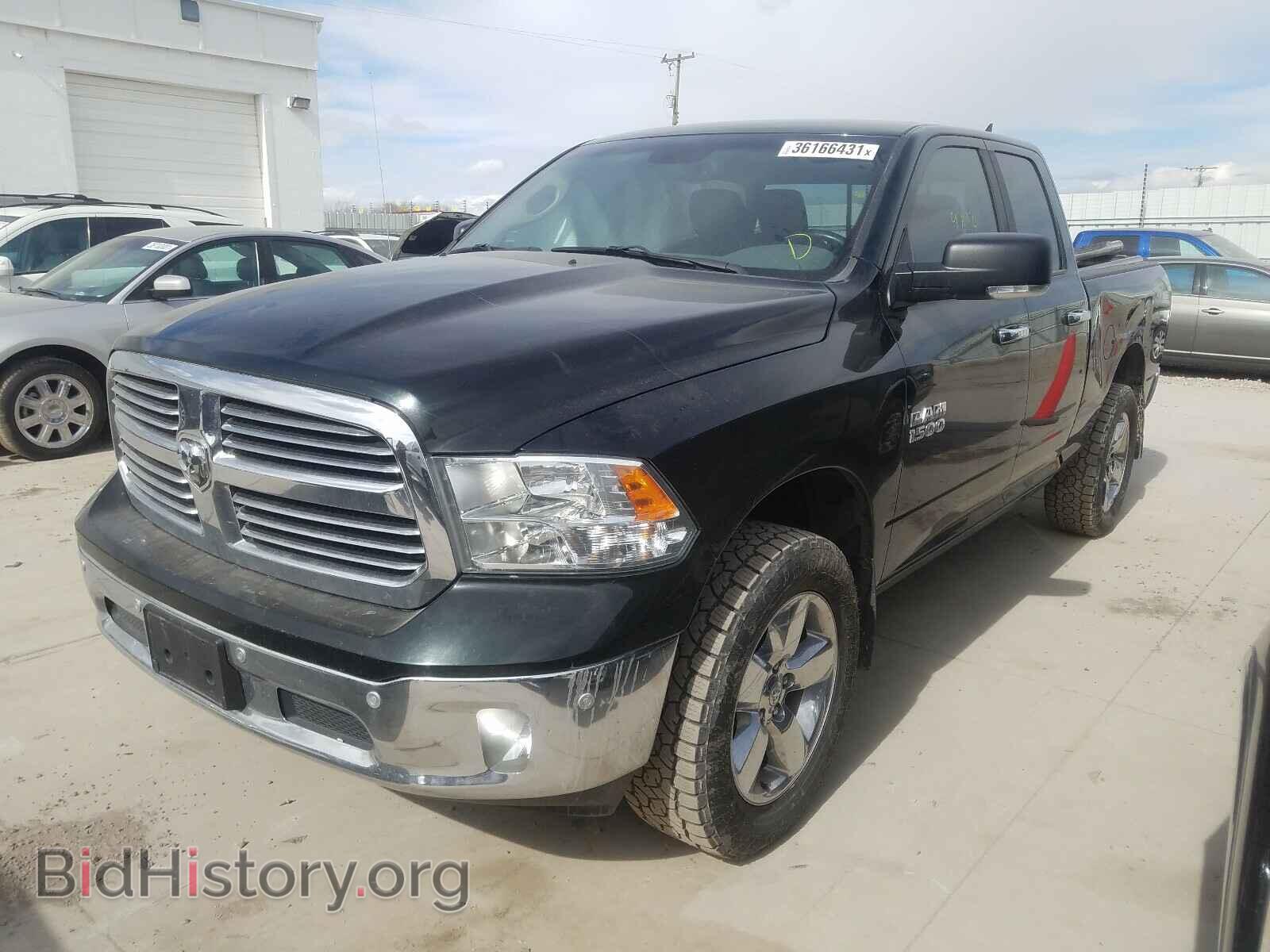 2015 RAM 1500 - VIN: 1C6RR7GG1FS575334 - Фото 2