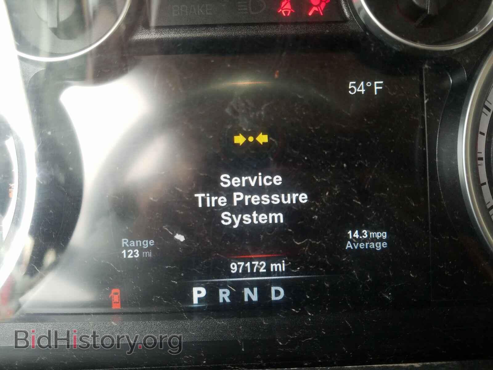 2015 RAM 1500 - VIN: 1C6RR7GG1FS575334 - Фото 8