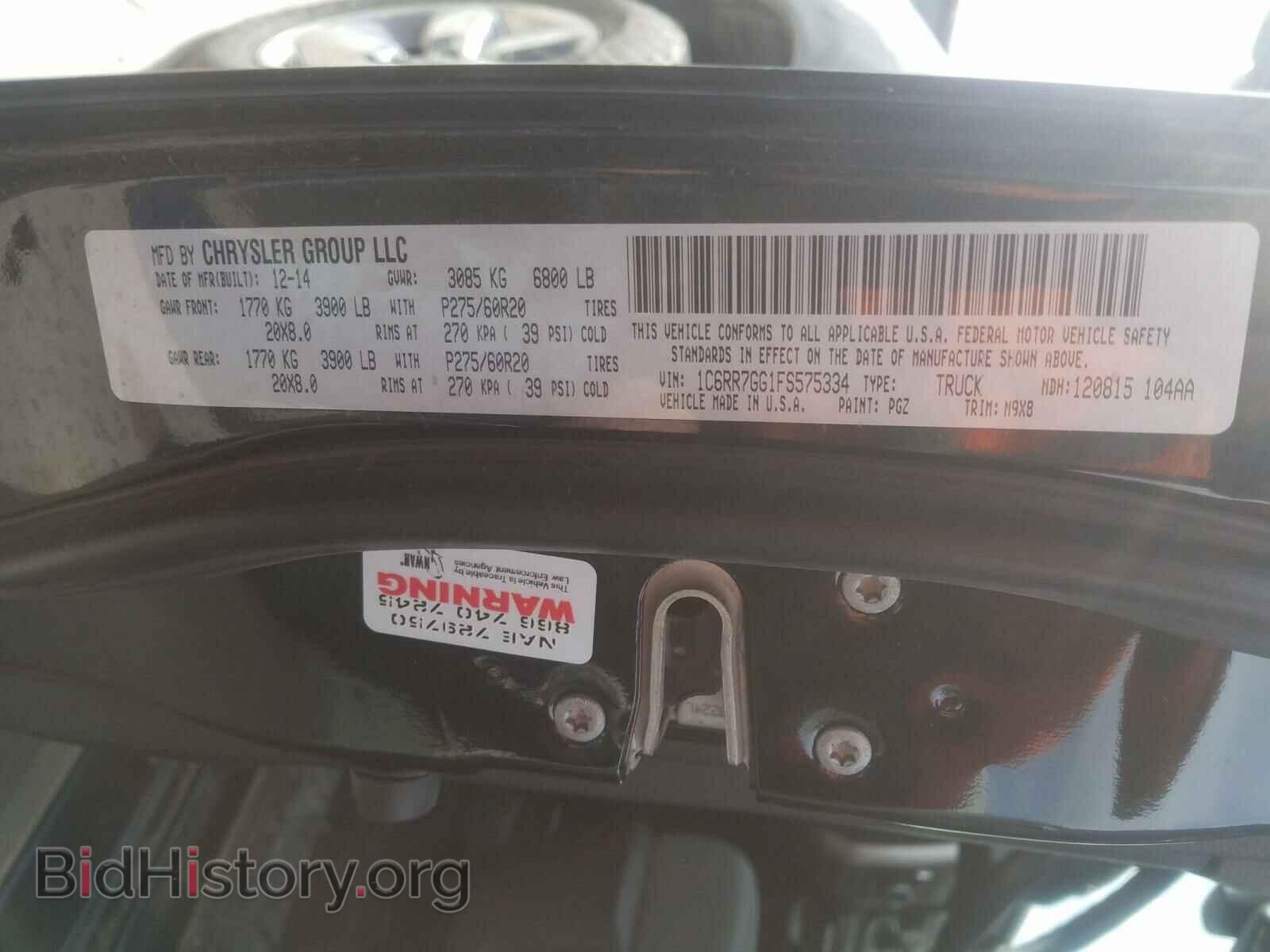 2015 RAM 1500 - VIN: 1C6RR7GG1FS575334 - Фото 10