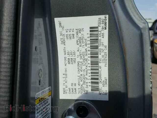 2008 MITSUBISHI ECLIPSE - VIN: 4A3AK24F78E036367 - Photo 10