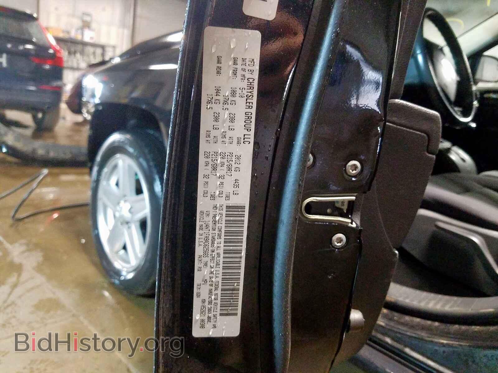 2010 JEEP COMPASS - VIN: 1J4NT1FA9AD625665 - Photo 10