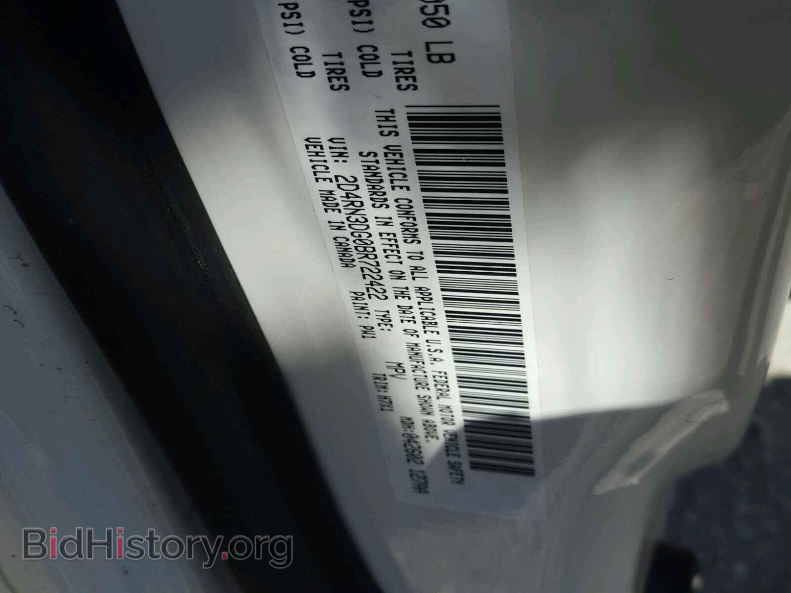 2011 DODGE CARAVAN - VIN: 2D4RN3DG0BR722422 - Фото 10