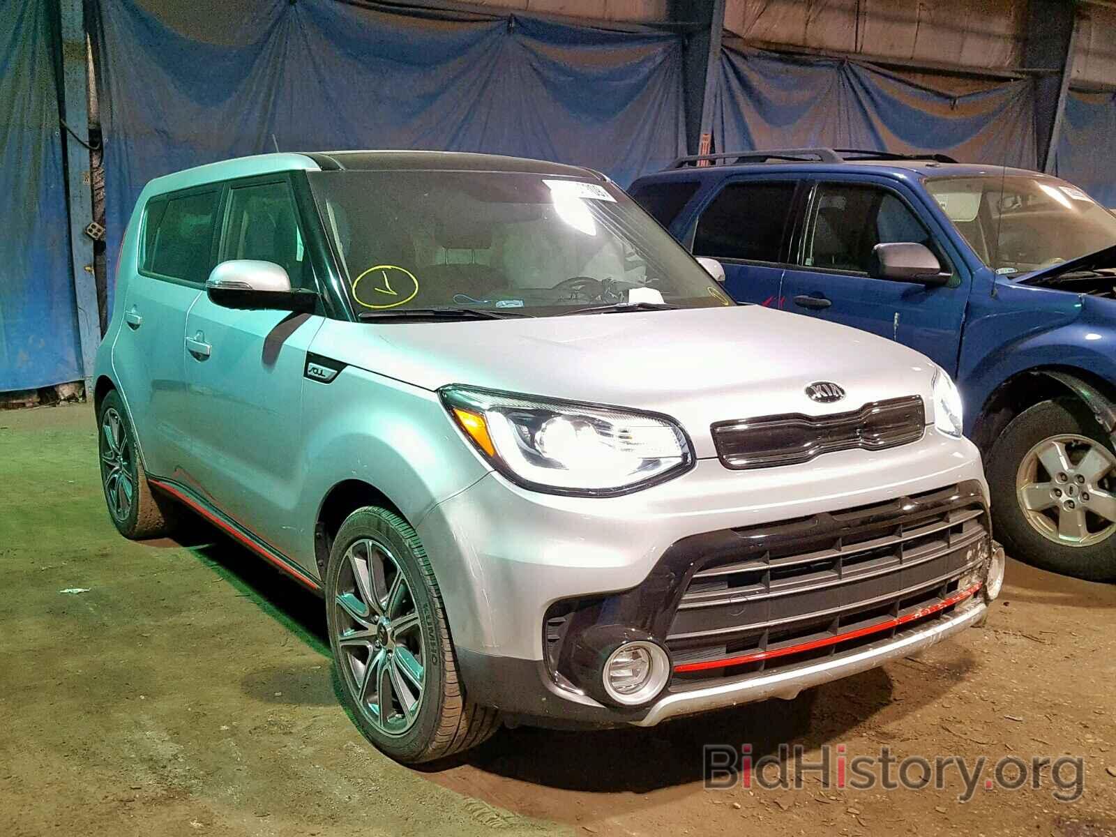 Photo KNDJX3AAXJ7528050 - KIA SOUL ! 2018