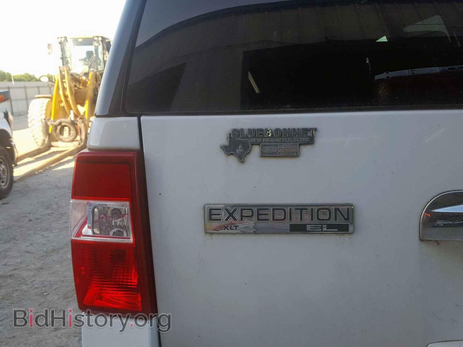 2007 FORD EXPEDITION - VIN: 1FMFK15527LA19071 - Фото 9