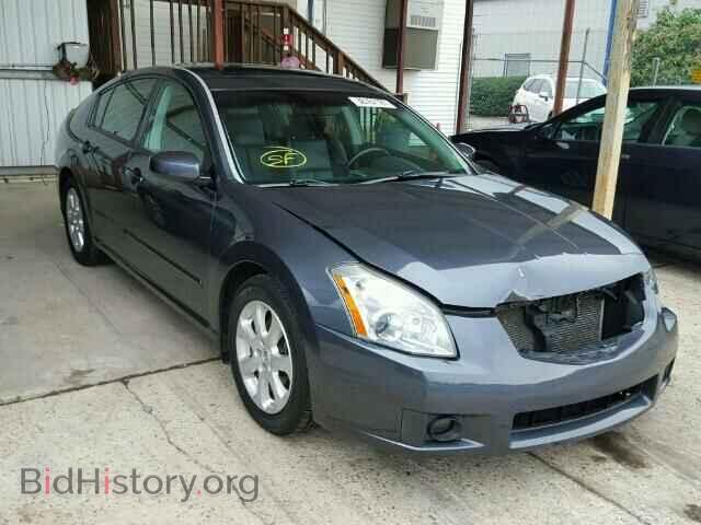 Photo 1N4BA41E17C824045 - NISSAN MAXIMA 2007