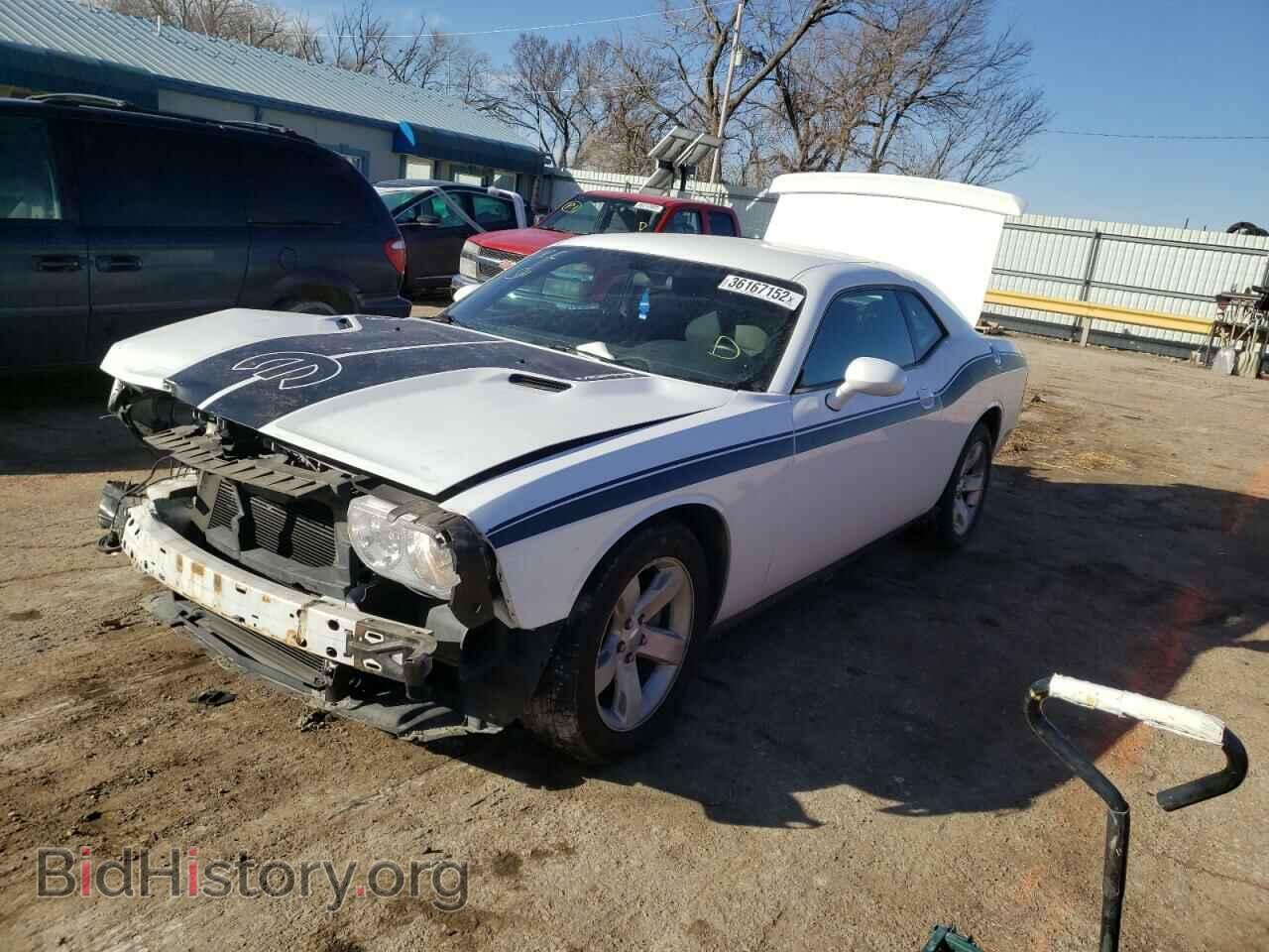 2013 DODGE CHALLENGER - VIN: 2C3CDYAG4DH674458 - Фото 2