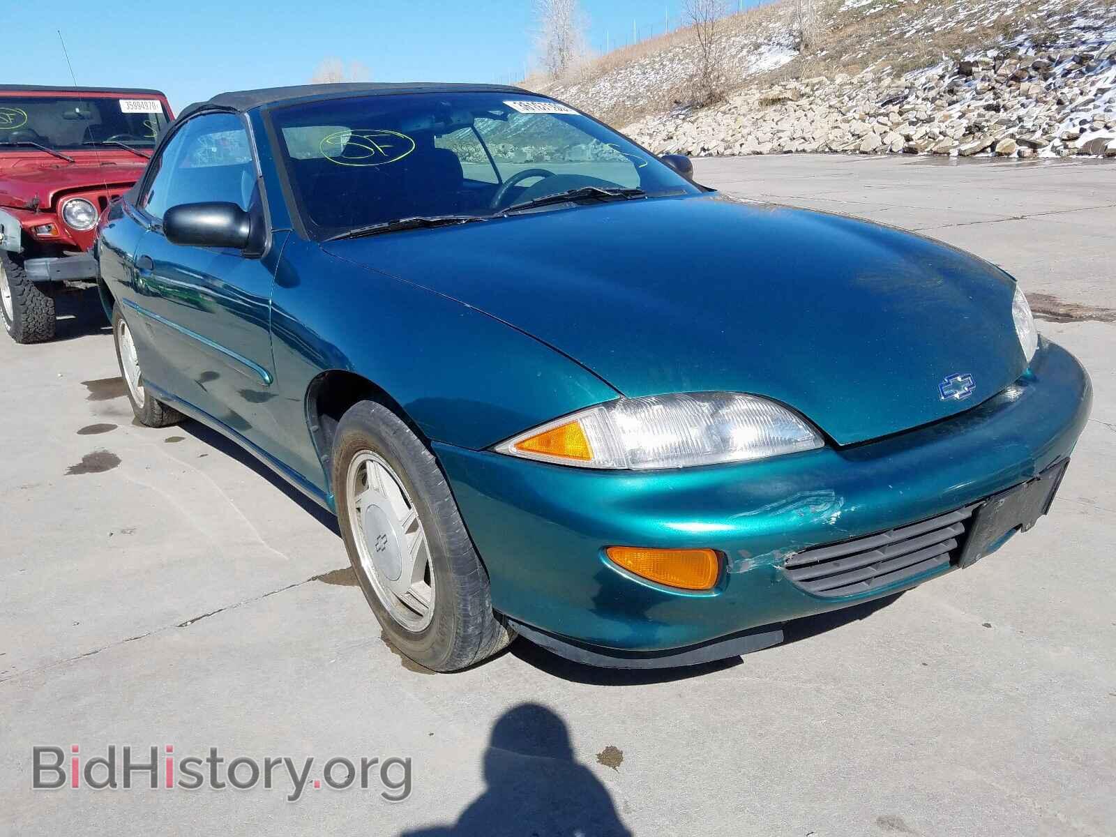 Photo 4G1JF32T2VB105752 - CHEVROLET CAVALIER 1997