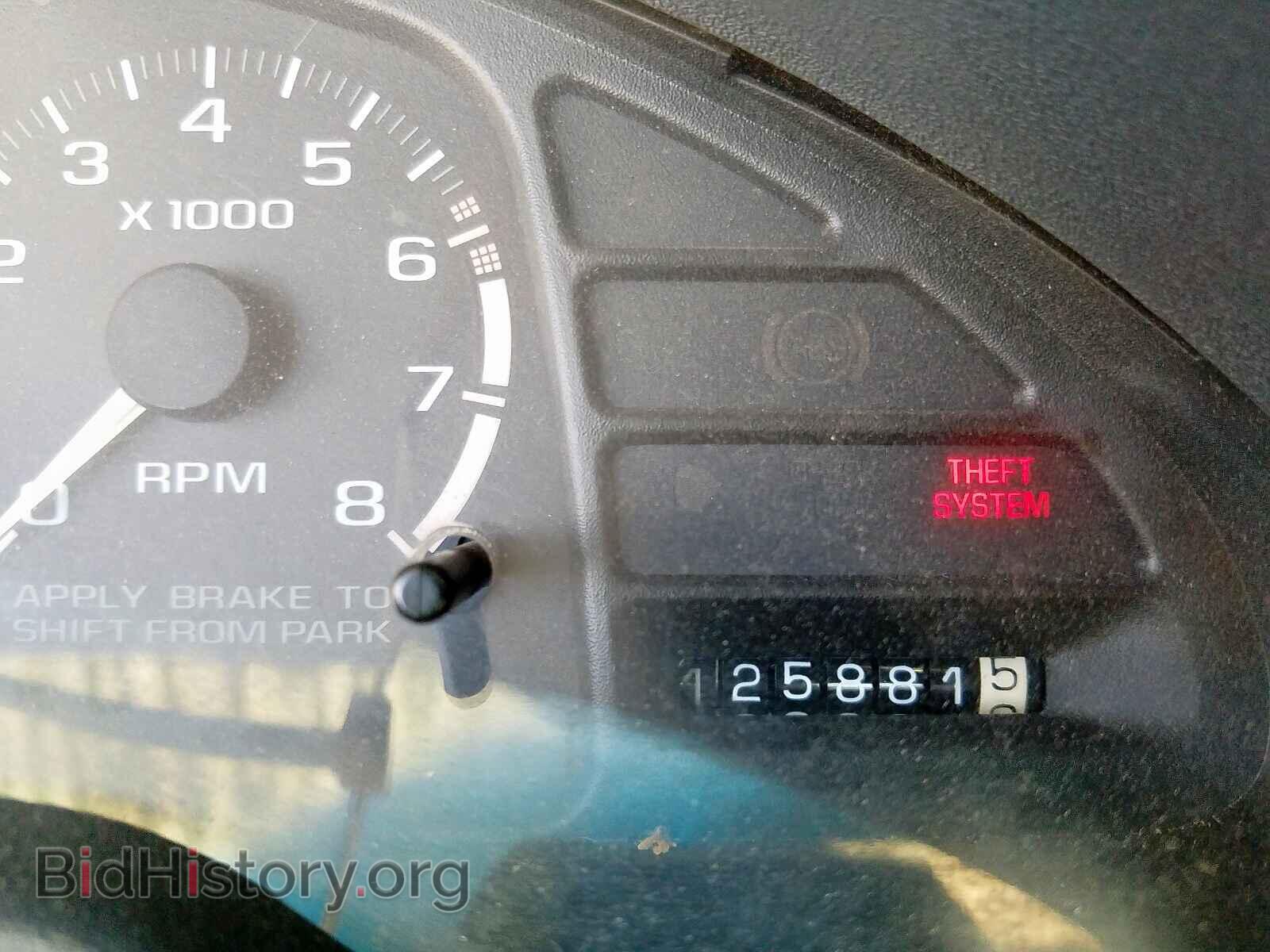 1997 CHEVROLET CAVALIER - VIN: 4G1JF32T2VB105752 - Photo 8