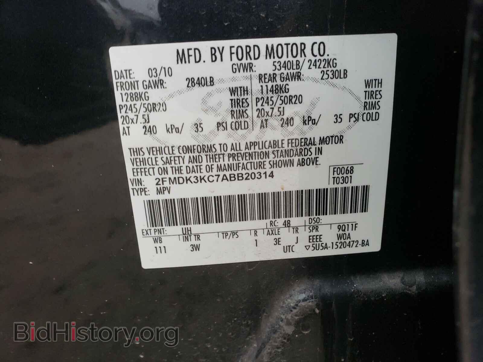 2010 FORD EDGE - VIN: 2FMDK3KC7ABB20314 - Фото 10