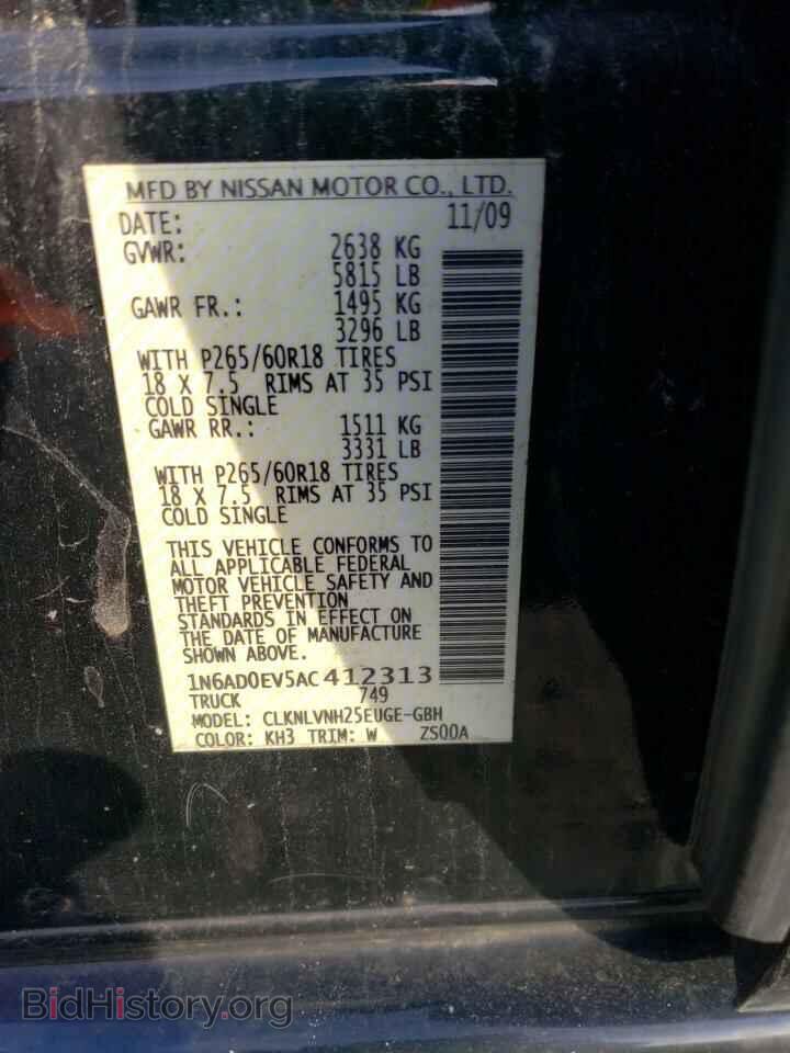 2010 NISSAN FRONTIER - VIN: 1N6AD0EV5AC412313 - Фото 12