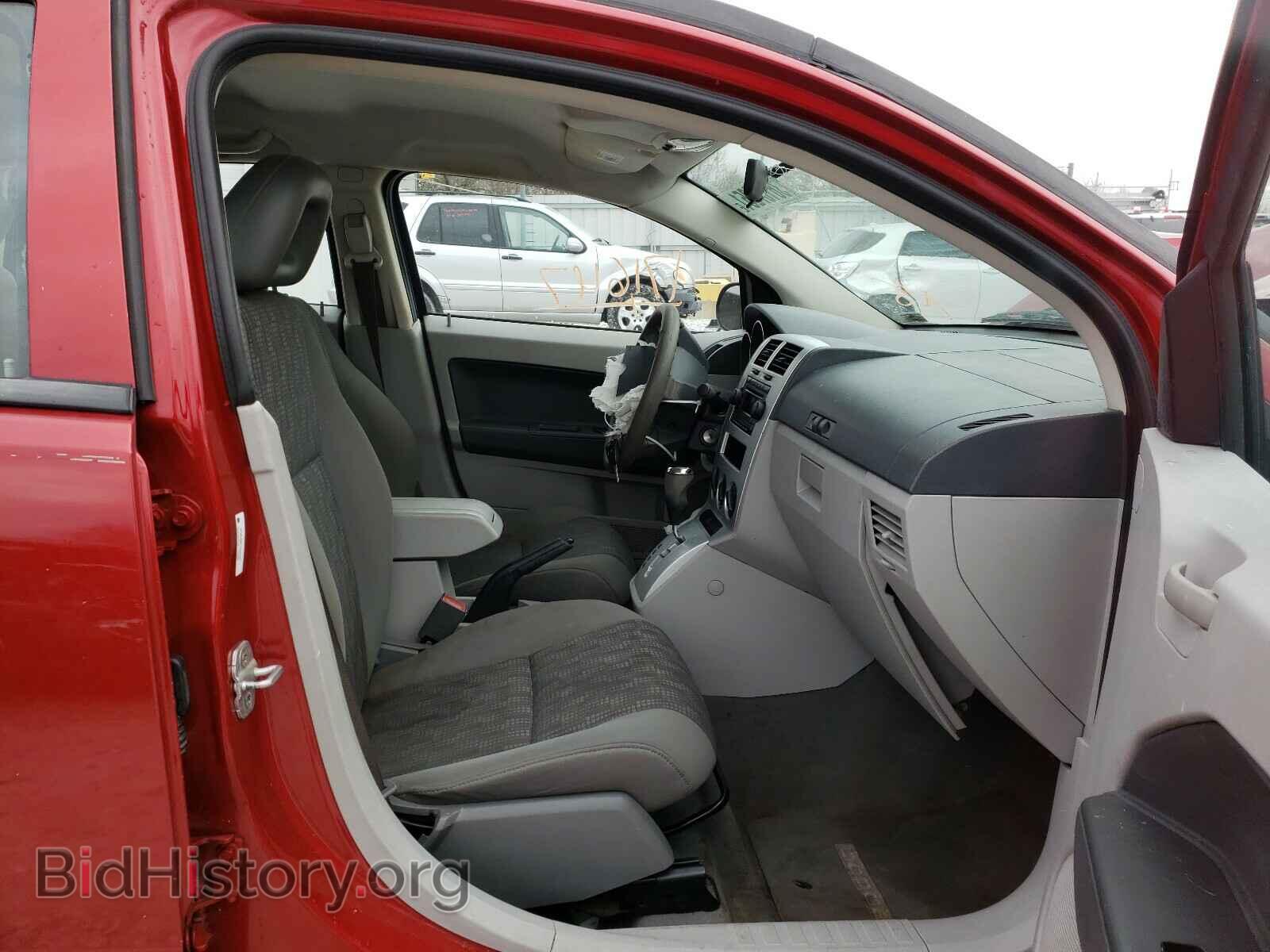 2007 DODGE CALIBER - VIN: 1B3HB48B77D411197 - Photo 5