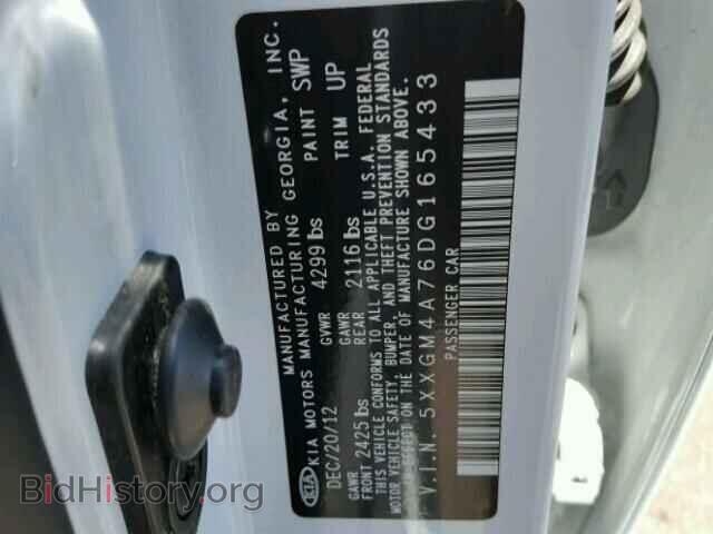 2013 KIA OPTIMA - VIN: 5XXGM4A76DG165433 - Фото 10
