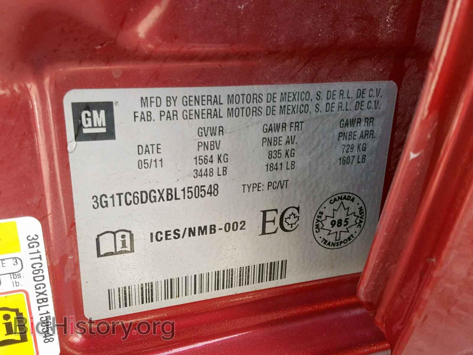 2011 CHEVROLET AVEO - VIN: 3G1TC6DGXBL150548 - Фото 10
