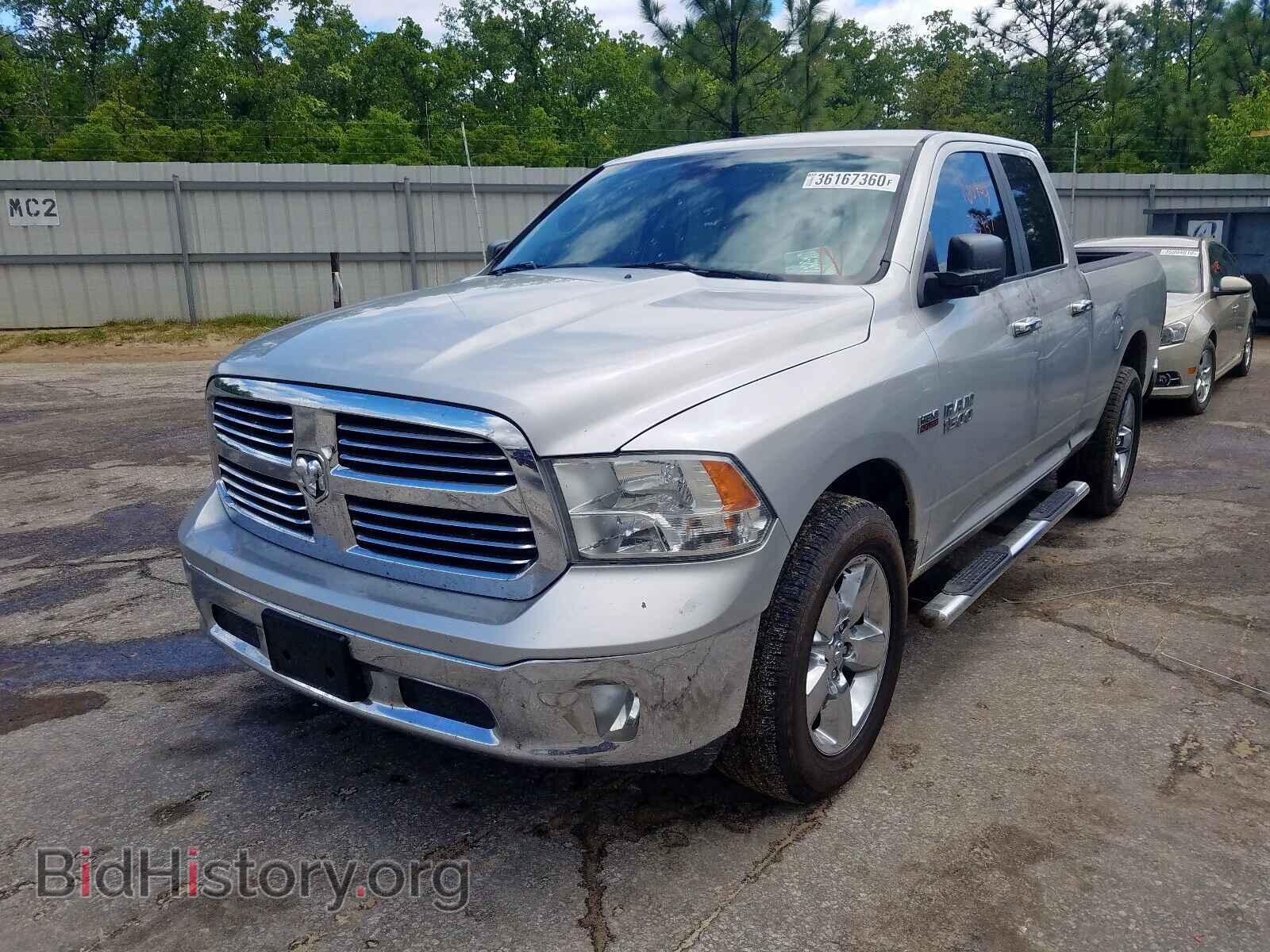 2014 RAM 1500 - VIN: 1C6RR7GT7ES288589 - Фото 2