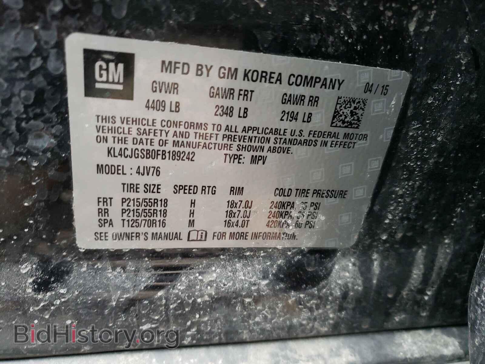 2015 BUICK ENCORE - VIN: KL4CJGSB0FB189242 - Фото 10