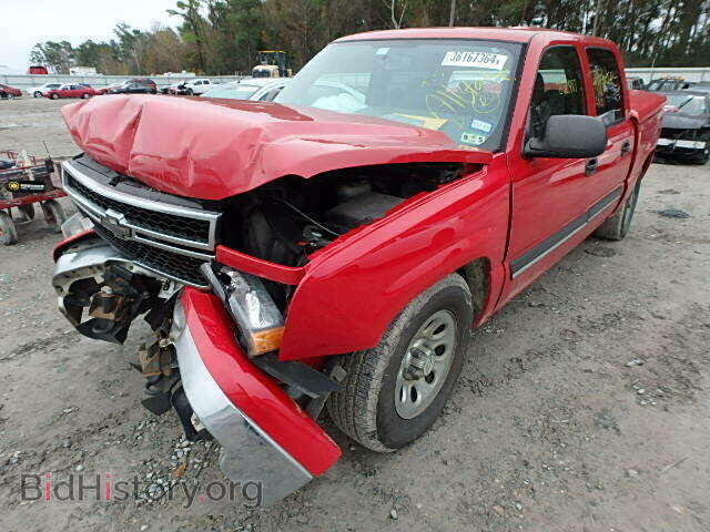 2006 CHEVROLET SILVERADO - VIN: 2GCEC13Z261328546 - Фото 2
