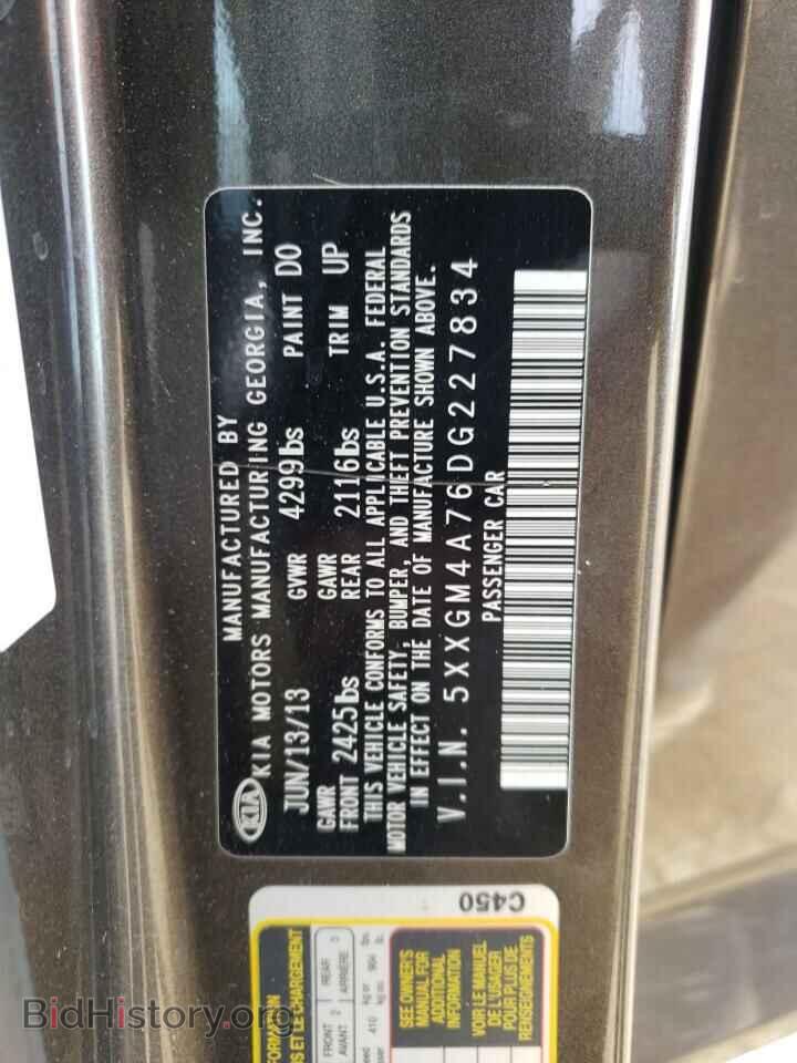 2013 KIA OPTIMA - VIN: 5XXGM4A76DG227834 - Фото 12