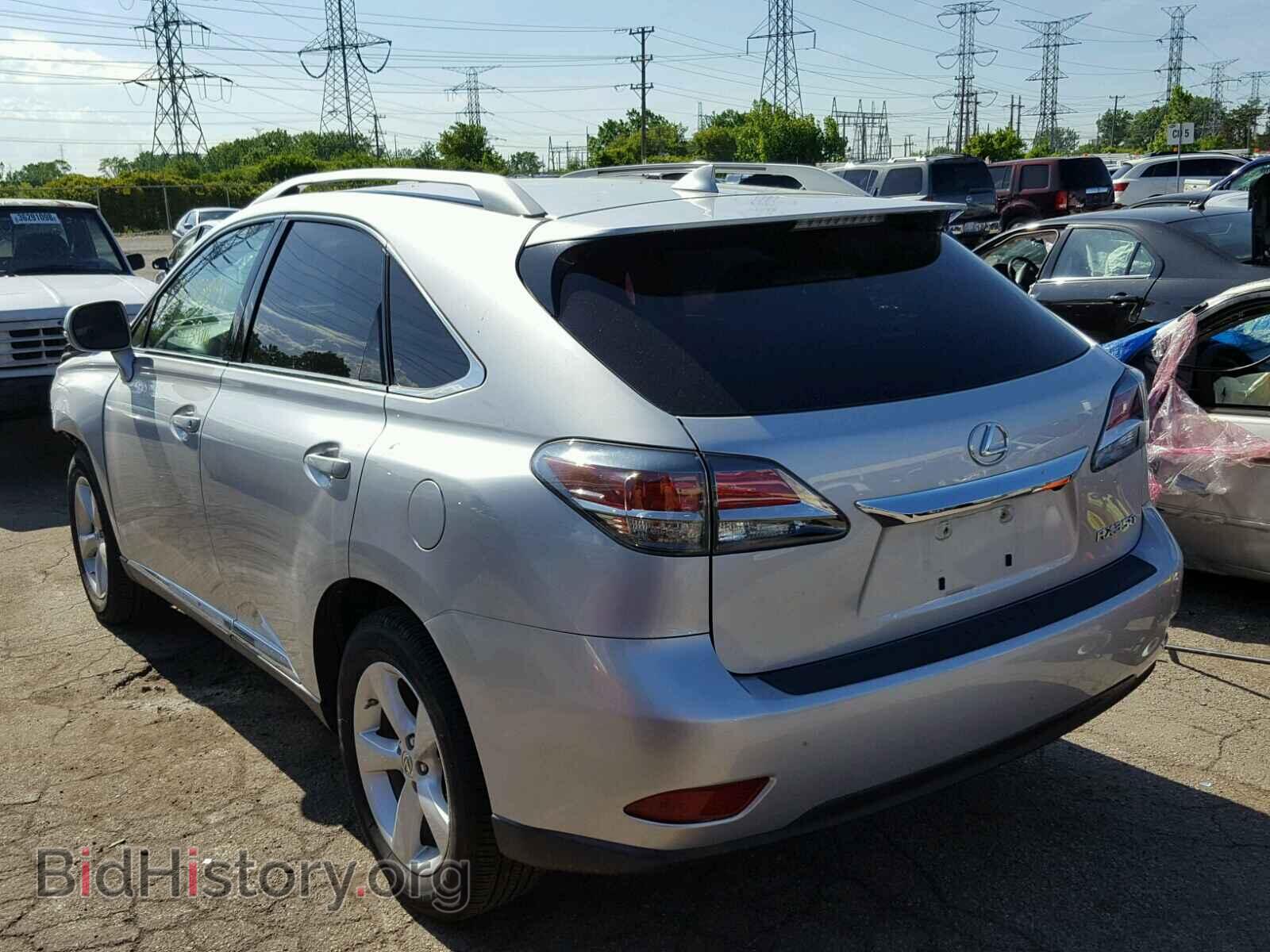2015 LEXUS RX350 - VIN: 2T2BK1BA4FC294544 - Фото 3