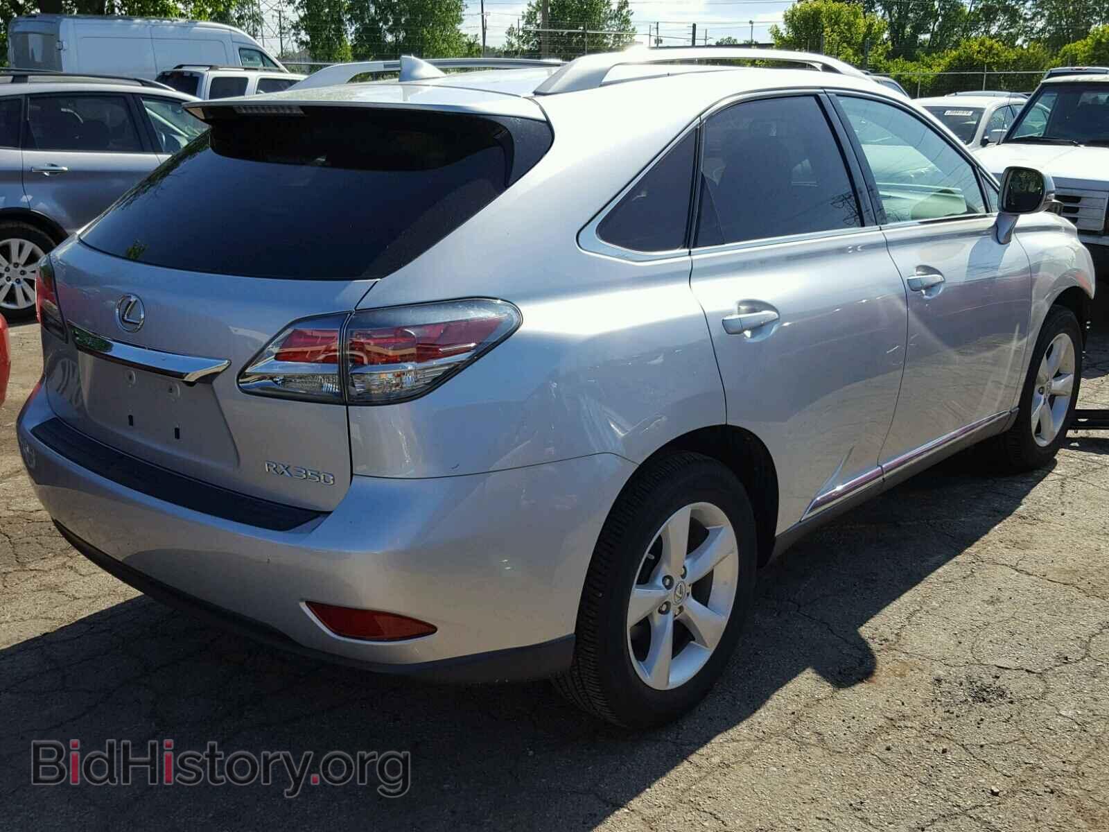 2015 LEXUS RX350 - VIN: 2T2BK1BA4FC294544 - Фото 4