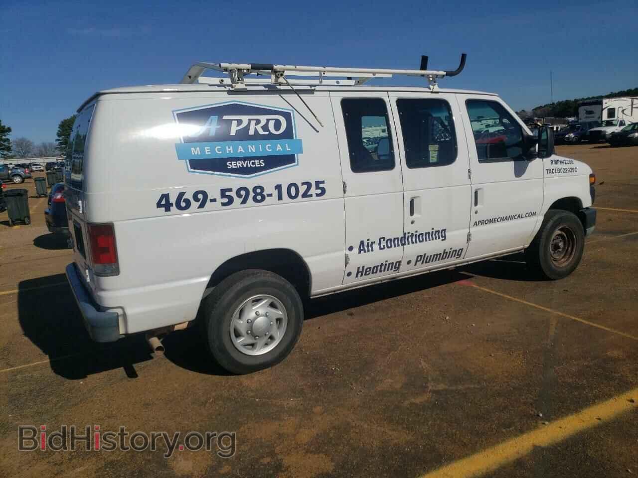 2011 FORD ECONOLINE - VIN: 1FTNE2EW4BDA01647 - Фото 3