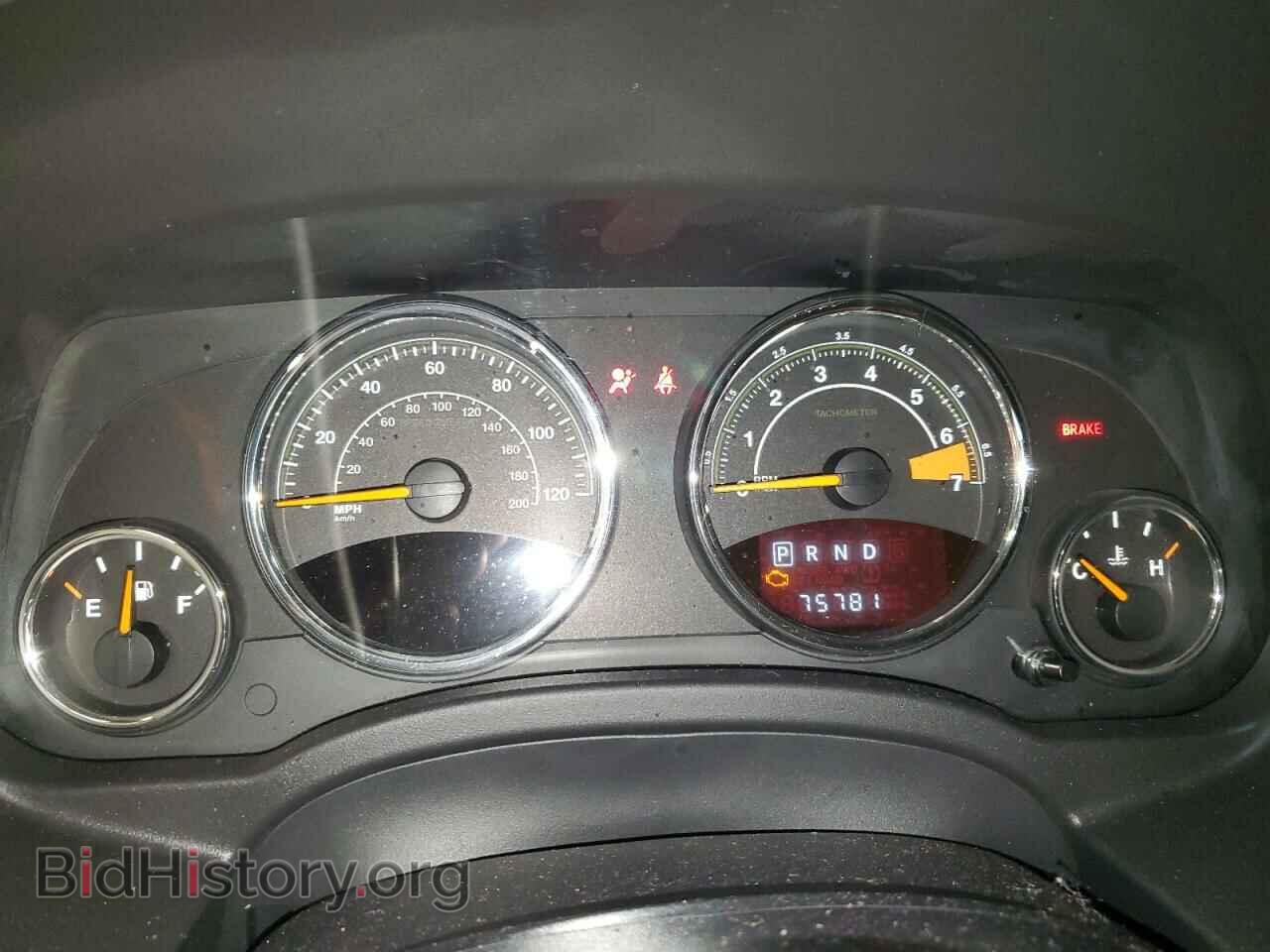 2015 JEEP COMPASS - VIN: 1C4NJDEB5FD168660 - Фото 9
