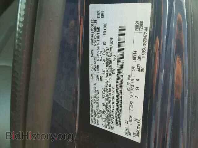 2013 FORD ECONOLINE - VIN: 1FTSE3EL0DDB07367 - Фото 10