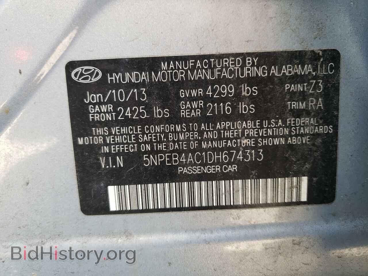 2013 HYUNDAI SONATA - VIN: 5NPEB4AC1DH674313 - Фото 10