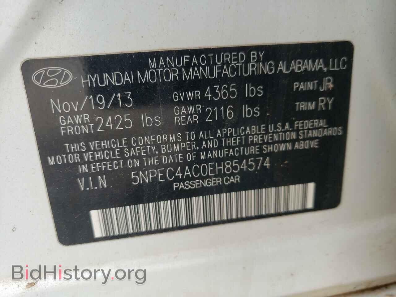 2014 HYUNDAI SONATA - VIN: 5NPEC4AC0EH854574 - Фото 12