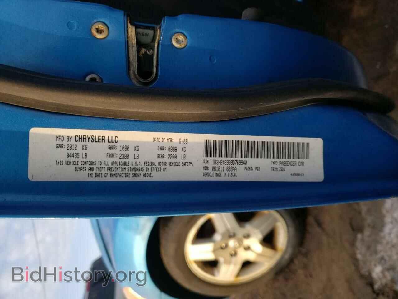 2008 DODGE CALIBER - VIN: 1B3HB48B08D769940 - Фото 10