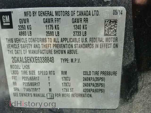 2014 GMC TERRAIN - VIN: 2GKALSEKXE6338848 - Фото 10