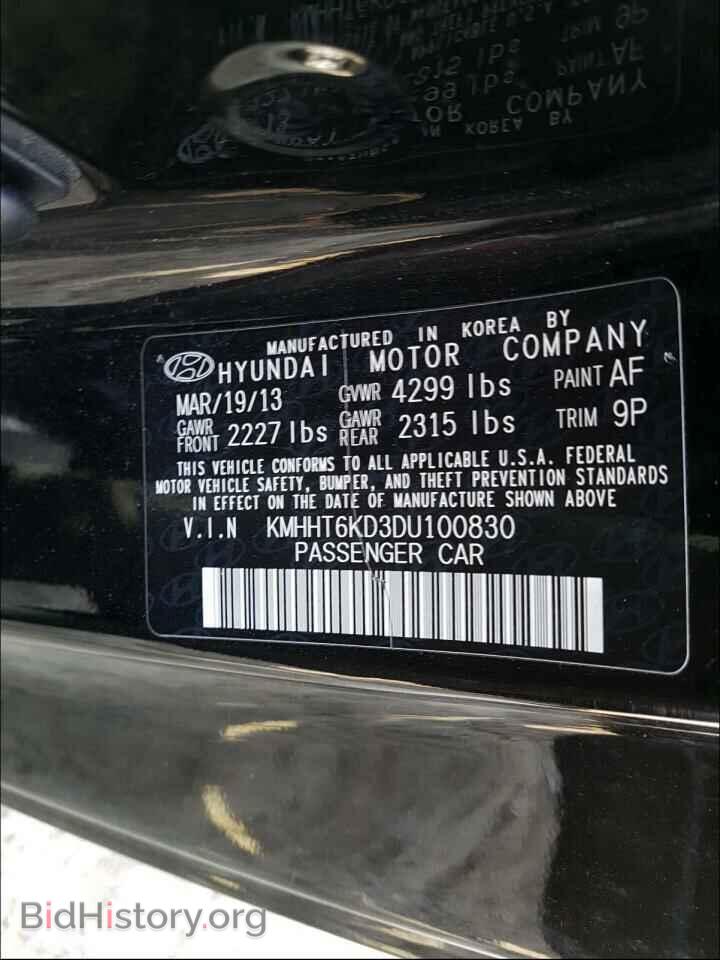 2013 HYUNDAI GENESIS - VIN: KMHHT6KD3DU100830 - Фото 10
