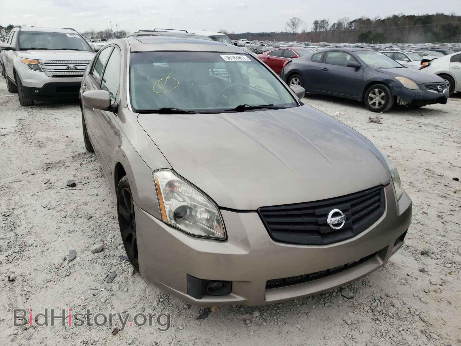 Фотография 1N4BA41E37C813936 - NISSAN MAXIMA 2007