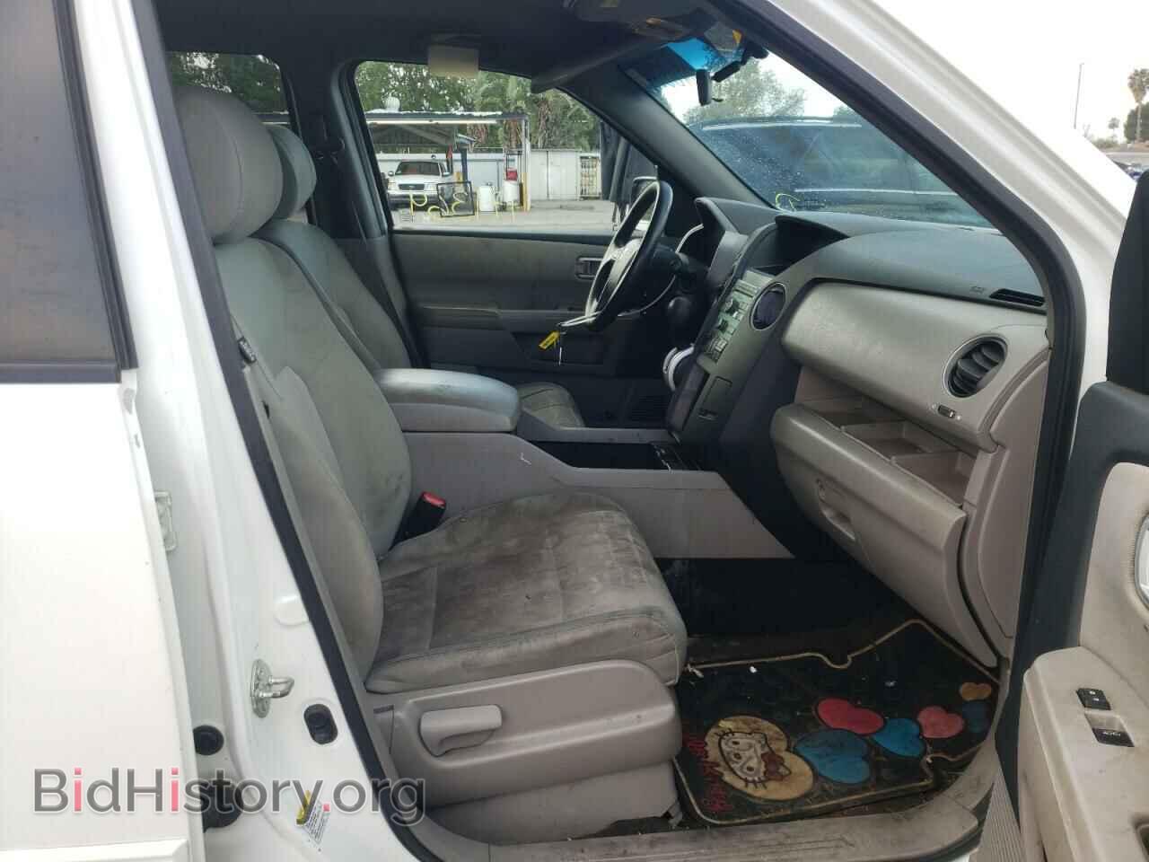 2011 HONDA PILOT - VIN: 5FNYF3H4XBB039757 - Фото 5