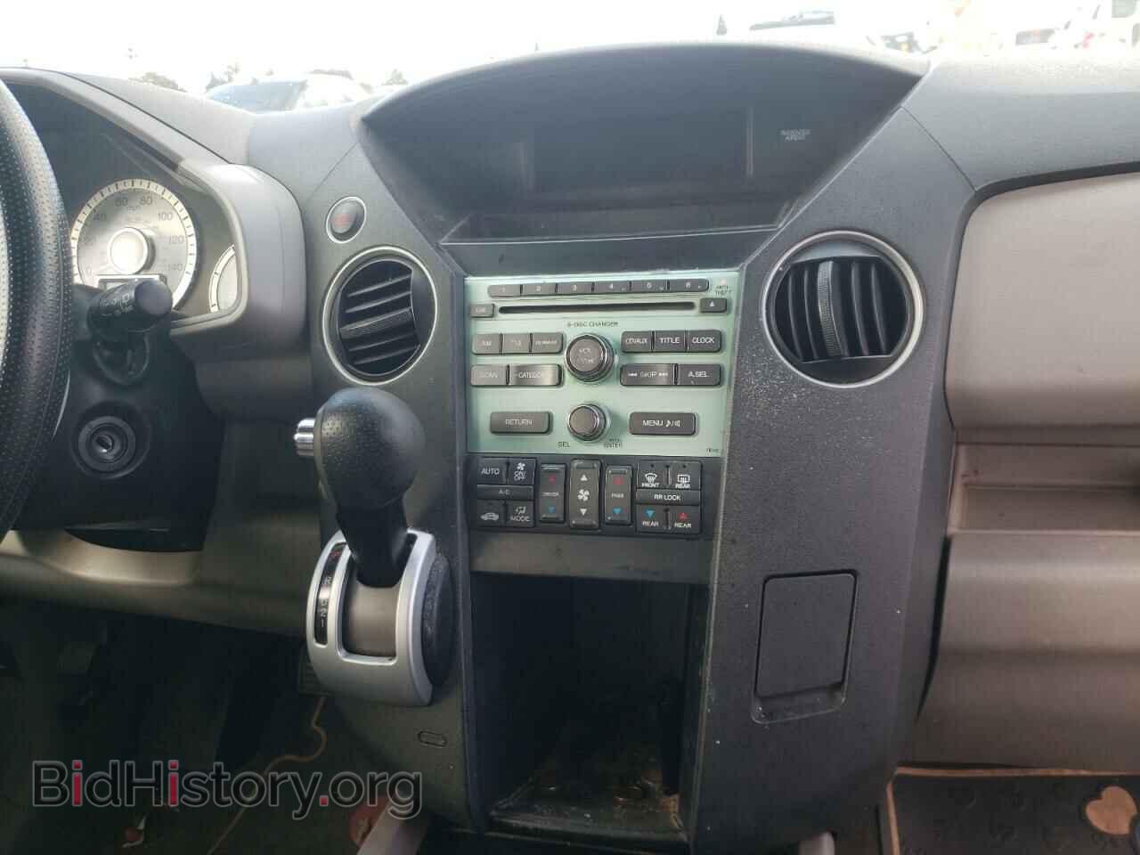 2011 HONDA PILOT - VIN: 5FNYF3H4XBB039757 - Фото 9
