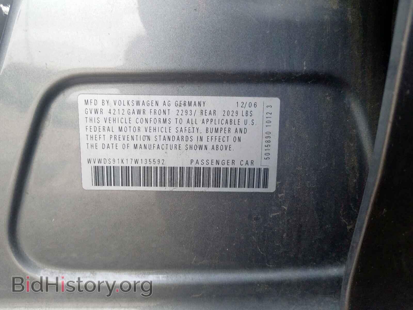 2007 VOLKSWAGEN RABBIT - VIN: WVWDS91K17W135592 - Фото 10