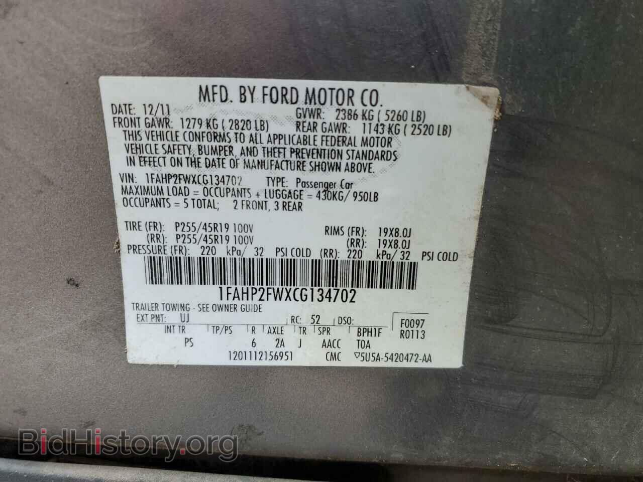 2012 FORD TAURUS - VIN: 1FAHP2FWXCG134702 - Фото 13