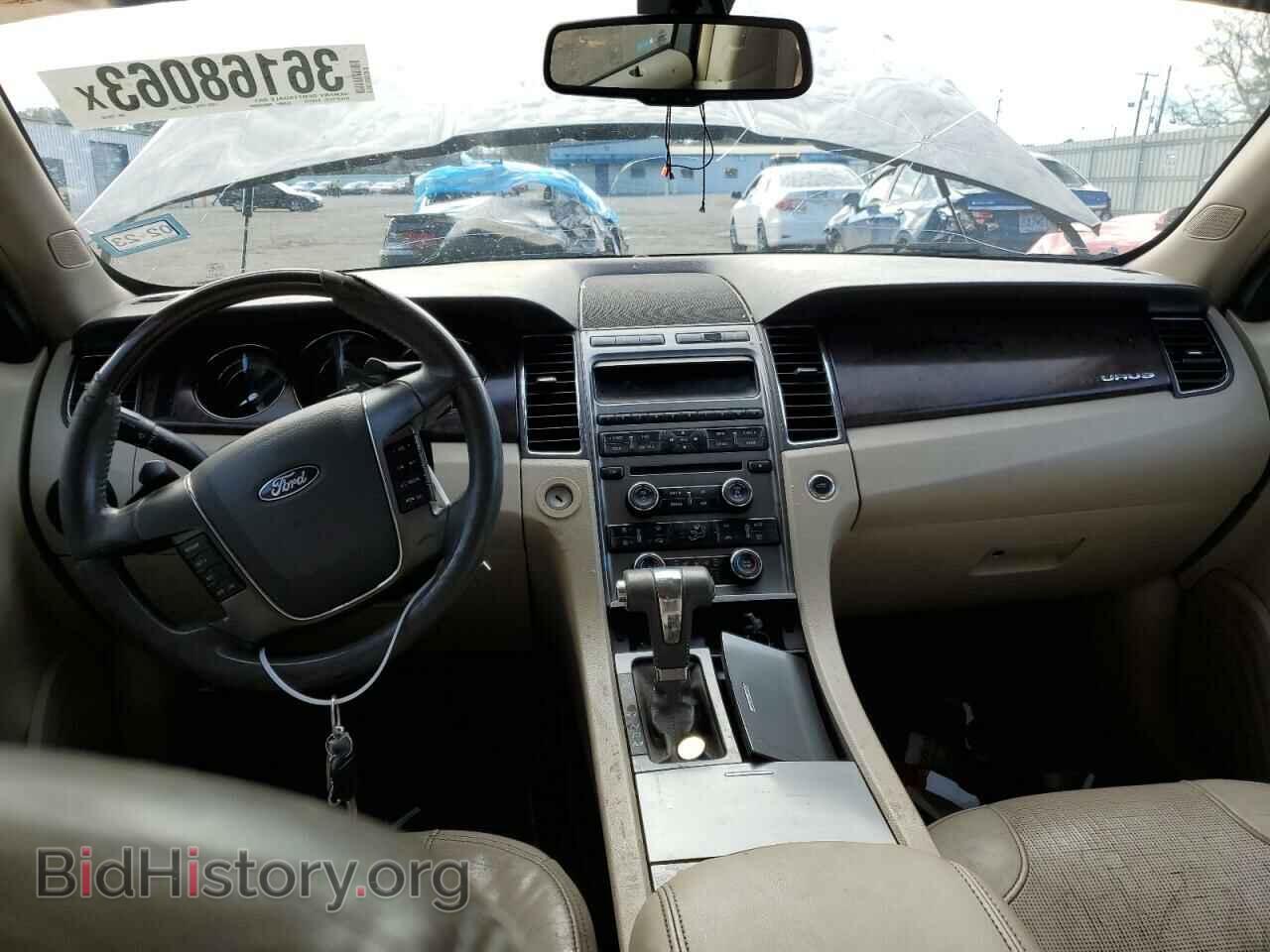 2012 FORD TAURUS - VIN: 1FAHP2FWXCG134702 - Фото 8