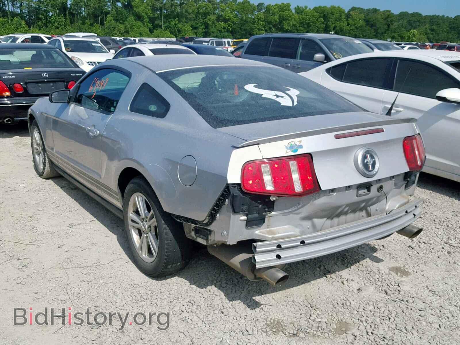 2011 FORD MUSTANG - VIN: 1ZVBP8AM3B5147968 - Фото 3