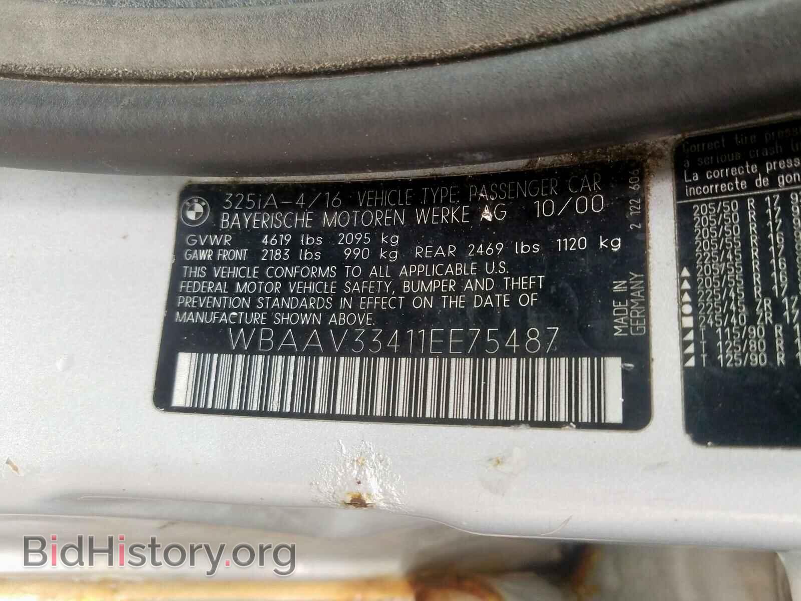 2001 BMW 3 SERIES - VIN: WBAAV33411EE75487 - Фото 10