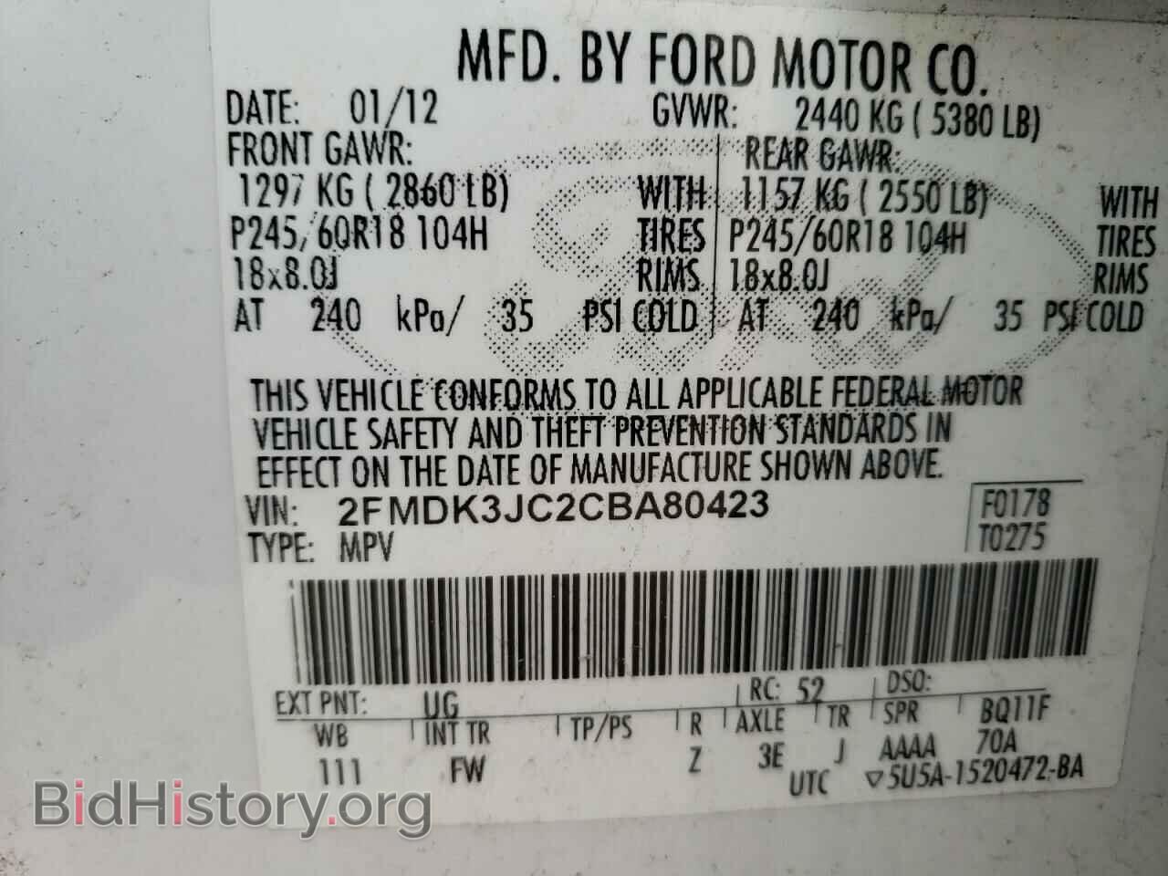 2012 FORD EDGE - VIN: 2FMDK3JC2CBA80423 - Photo 10