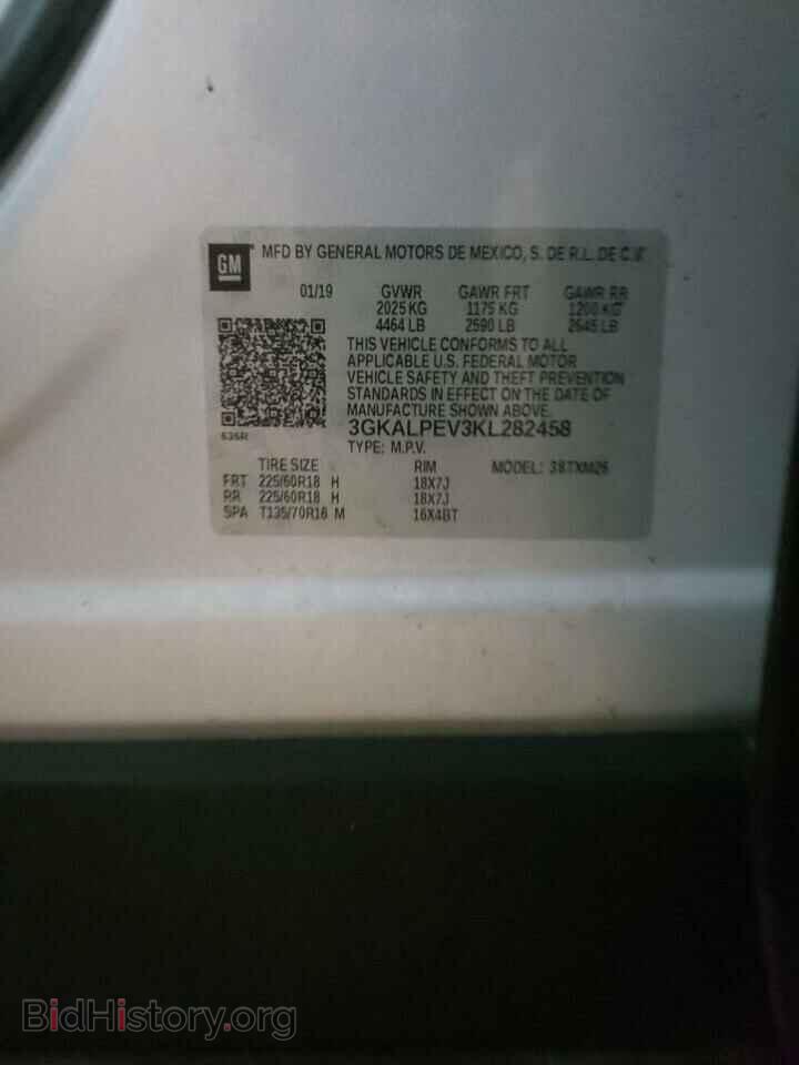 2019 GMC TERRAIN - VIN: 3GKALPEV3KL282458 - Фото 13