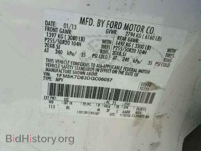 2013 FORD EXPLORER - VIN: 1FM5K7D83DGC06057 - Фото 10