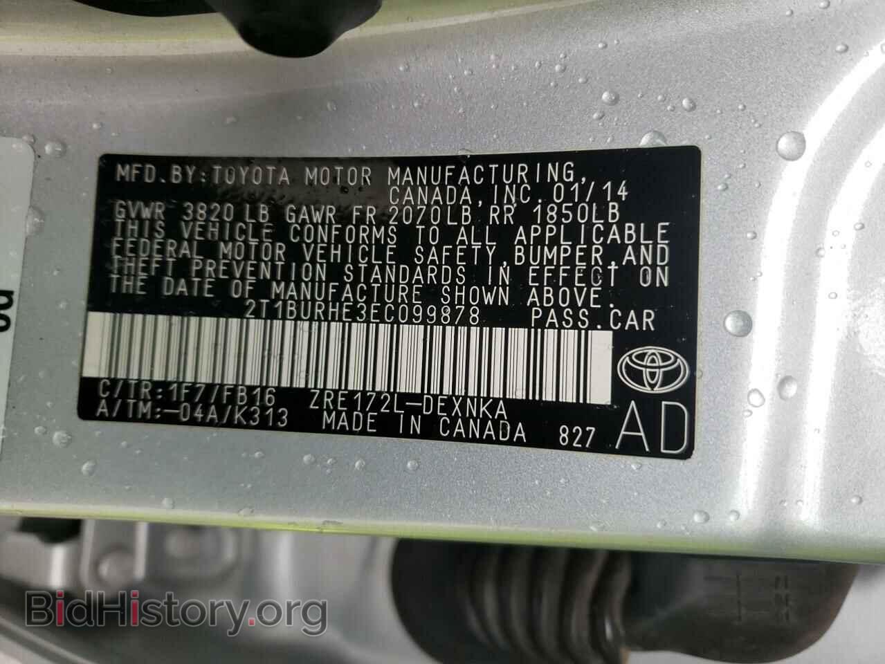 2014 TOYOTA COROLLA - VIN: 2T1BURHE3EC099878 - Фото 10