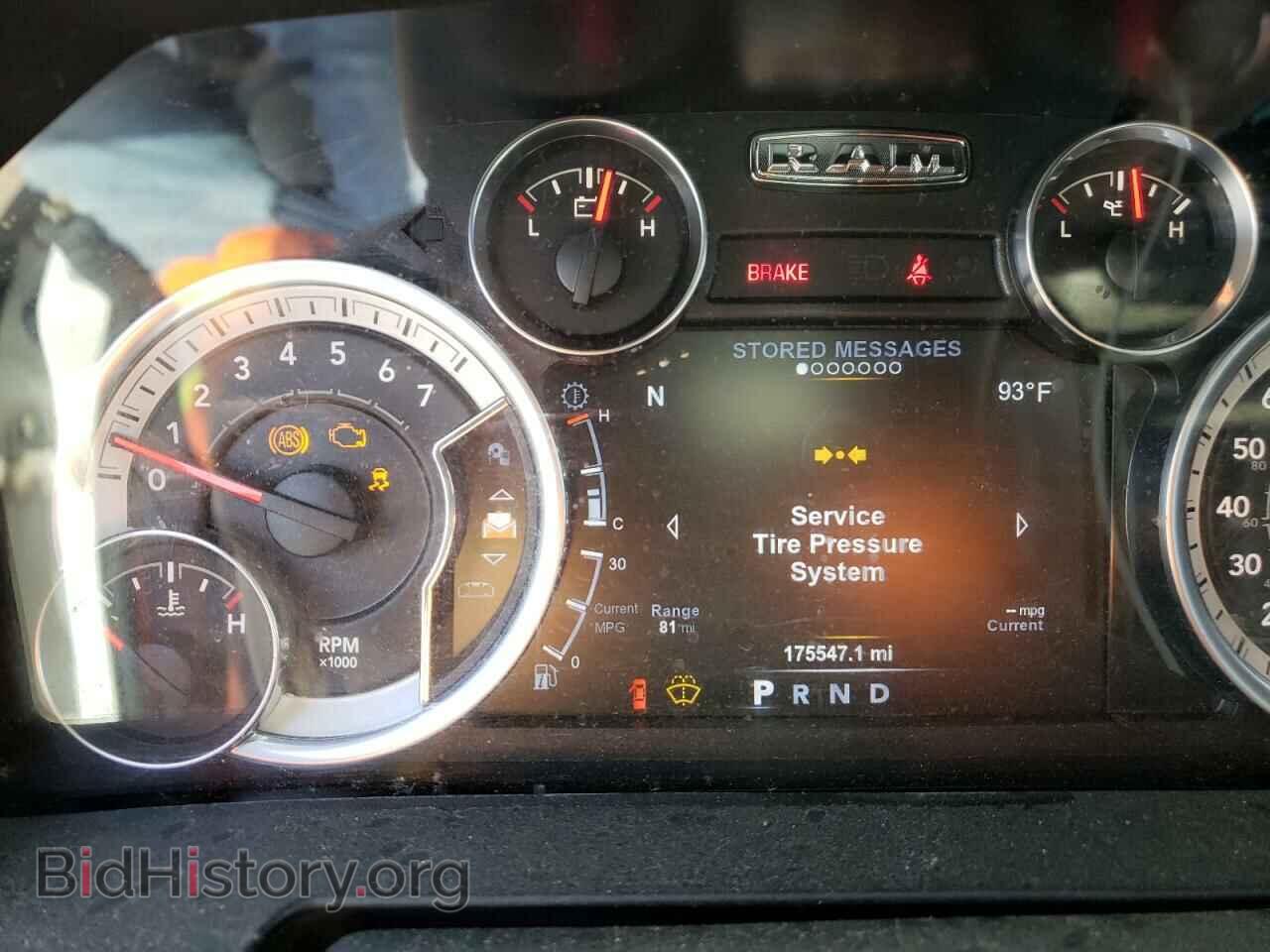 2018 RAM 1500 - VIN: 1C6RR7LT0JS124875 - Фото 8