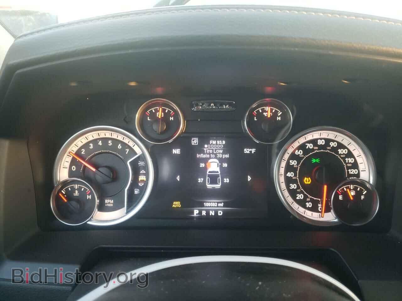 2015 RAM 1500 - VIN: 1C6RR7NT0FS564406 - Фото 9