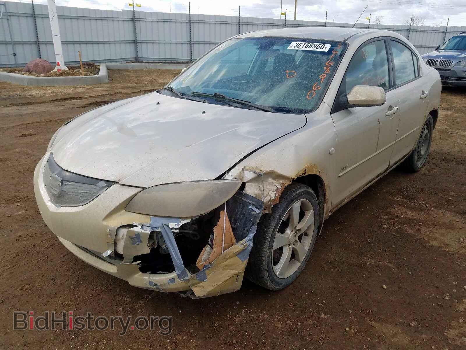 2005 MAZDA 3 S - VIN: JM1BK123351230827 - Фото 2