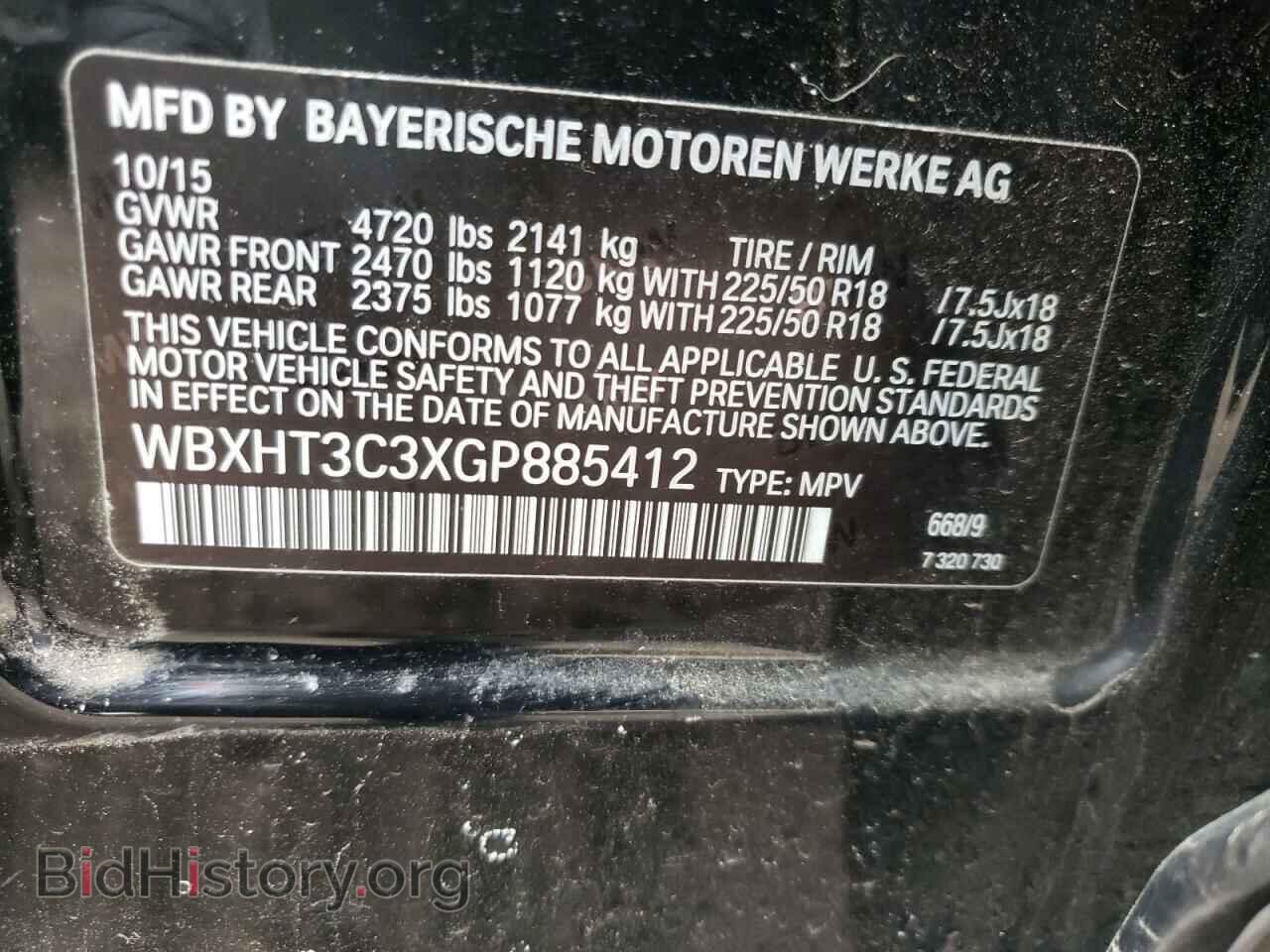 2016 BMW X1 - VIN: WBXHT3C3XGP885412 - Фото 10
