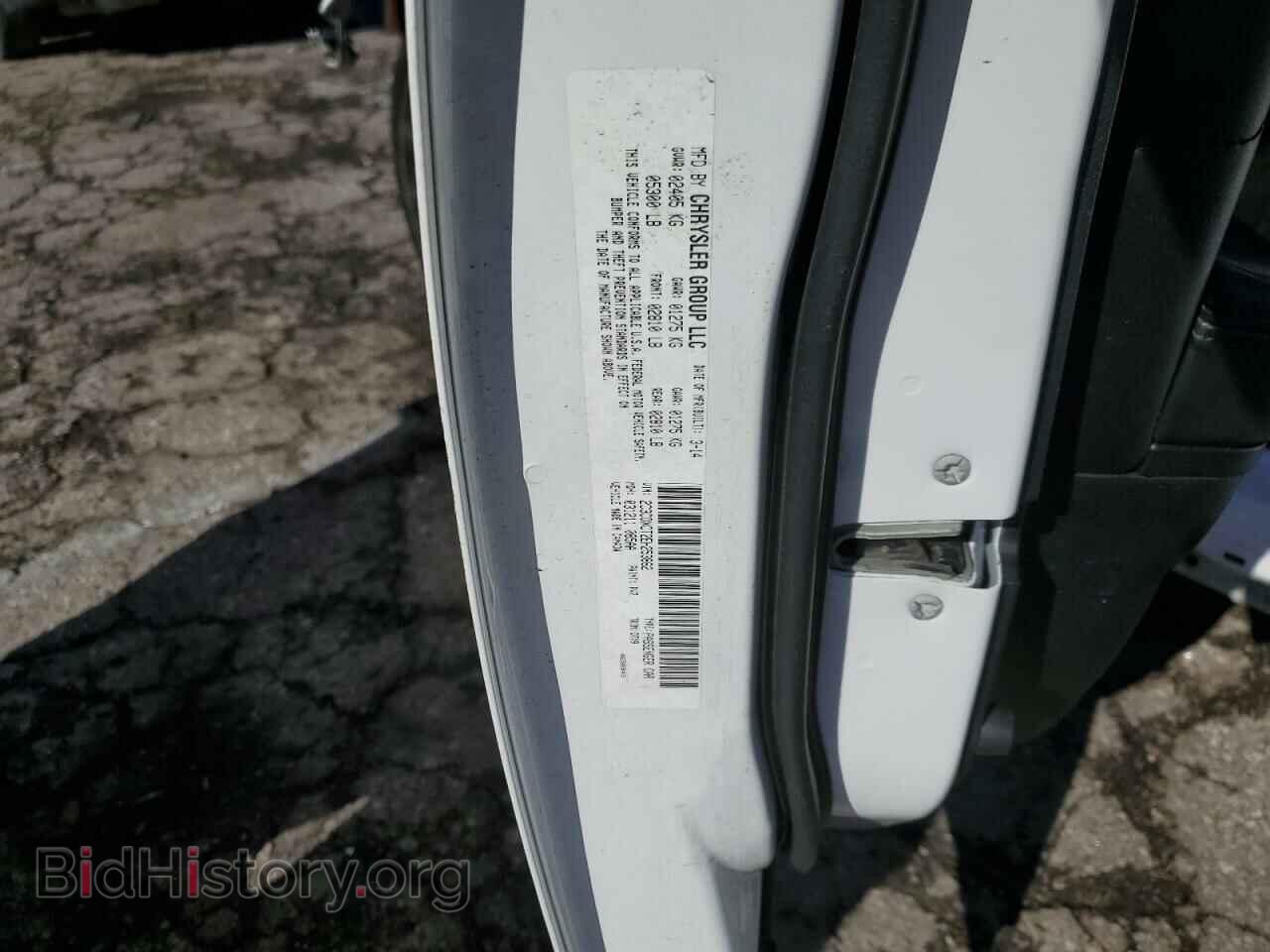 2014 DODGE CHARGER - VIN: 2C3CDXCT2EH253862 - Фото 12