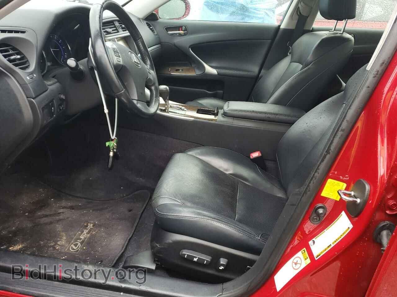 2013 LEXUS IS - VIN: JTHCF5C26D5060796 - Фото 7