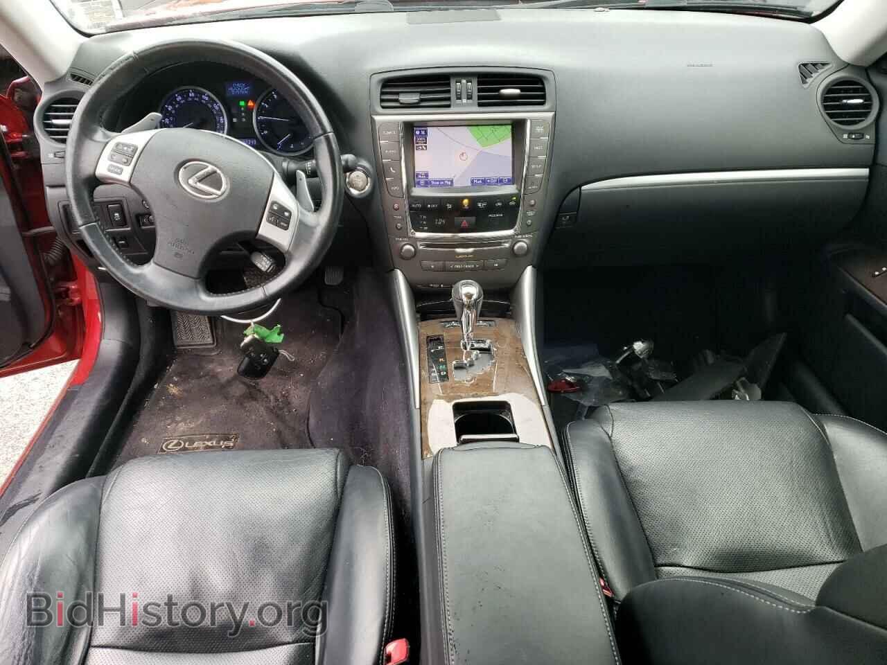 2013 LEXUS IS - VIN: JTHCF5C26D5060796 - Фото 8